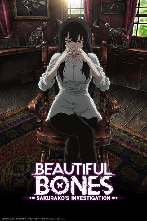 Beautiful Bones Review 2024